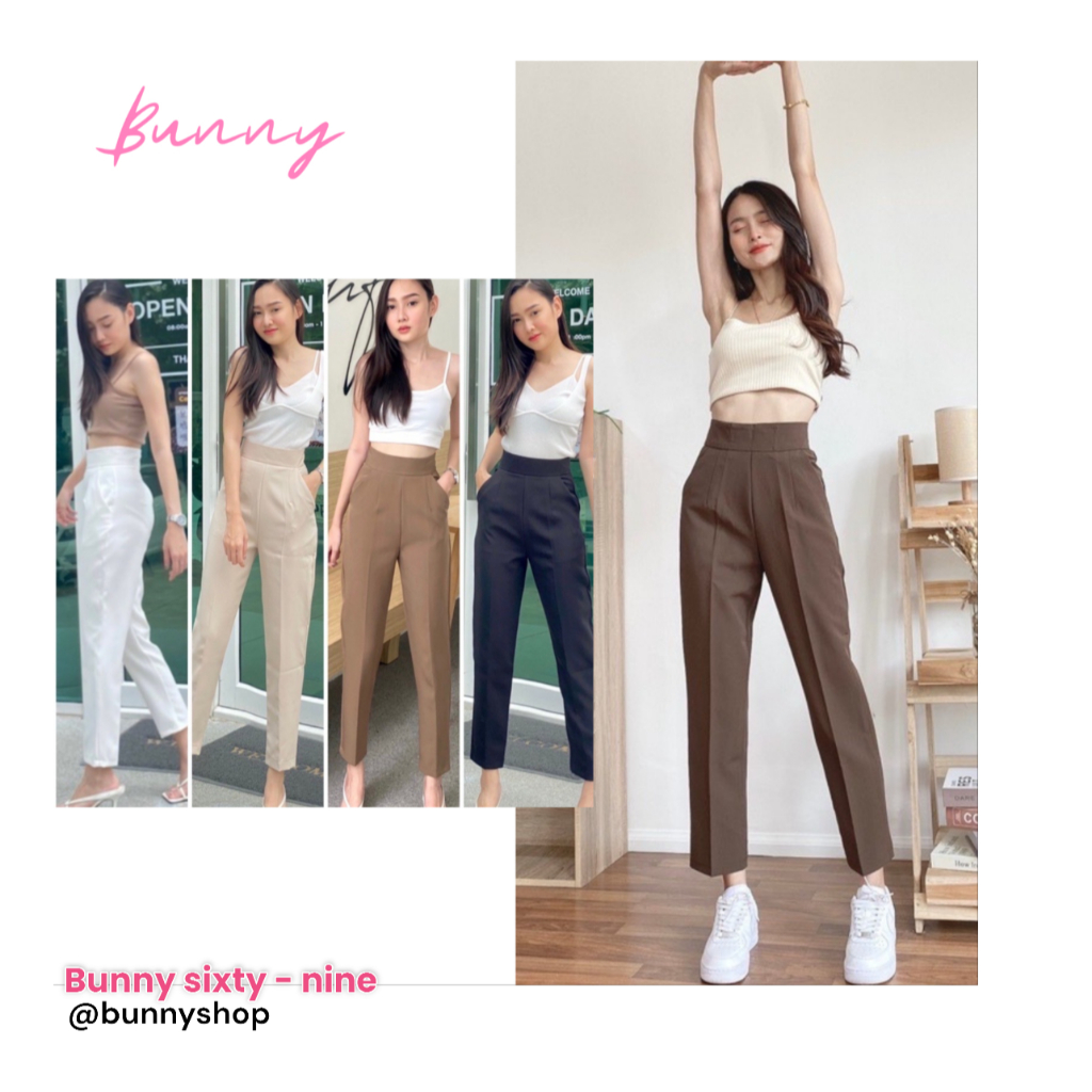 กางเกงขายาว ทรงกระบอก ซิบข้าง รุ่น CC