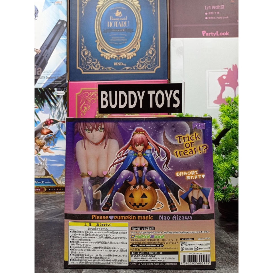 [ Figure แท้ ] Cast-Off Aizawa Nao Pumpkin 1/7 [ Ochidseed ]