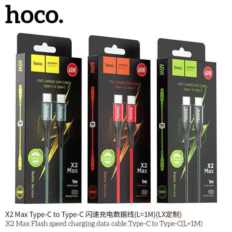 HOCO X2 MAX TYPE-C TO TYPE-C 60W 1M