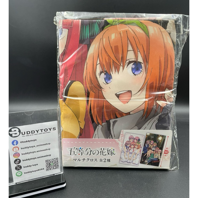 ผ้า เจ้าสาวผมเป็นแฝดห้า[The Quintessential Quintuplets -Multi Cloth- Ichika&Nino&Yotsuba&Itsuki&Miku]