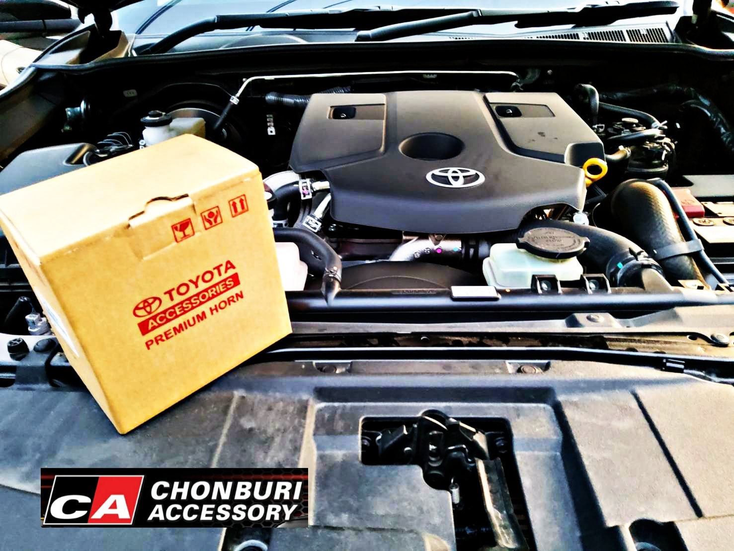 แตรแท้โตโยต้า โตโยต้า ฟอร์จูนเนอร์