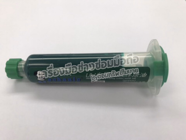 กาว UV Mechanic