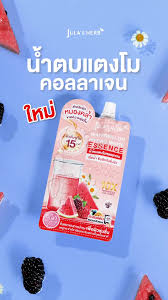 8858882903221 จุฬาเฮิร์บ น้ำตบแตงโมคอลลาเจน 15ก.