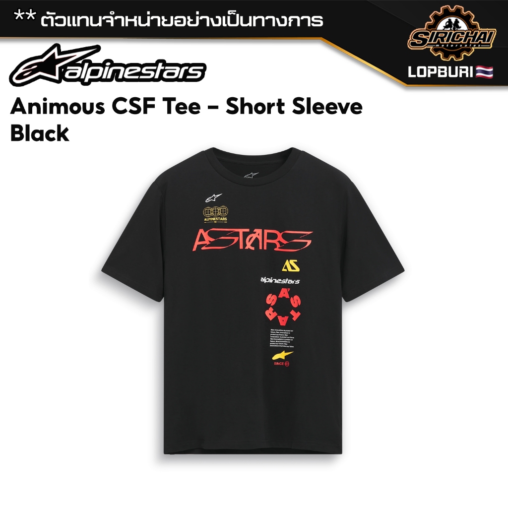 เสื้อยืด Alpinestars Animous CSF Tee - Short Sleeve Black ของแท้ 100%✅