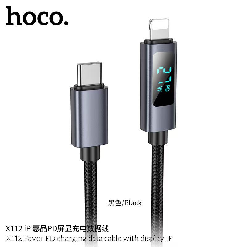 HOCO X112 TC to IP PD27W