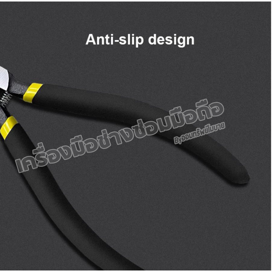 คีมตัด amaoe