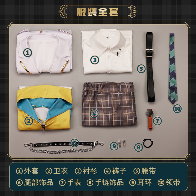 次元依Vtuber虚拟主播ILUNA彩虹社Kyo Kaneko 金子镜 cos服全套