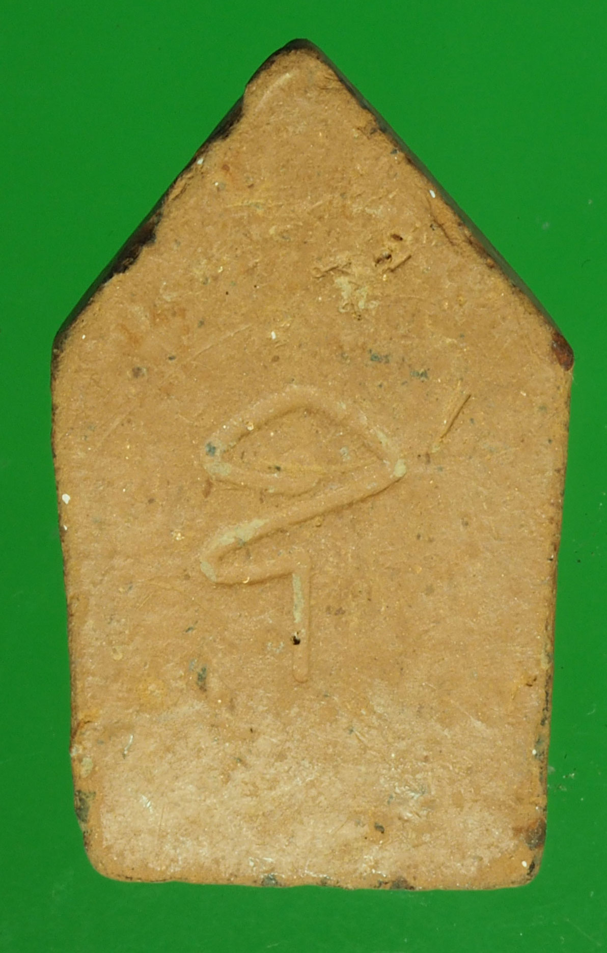 A418 พระขุนแผนหลังยันต์ อุ เนื้อดิน ไม่ทราบที่ 9.1