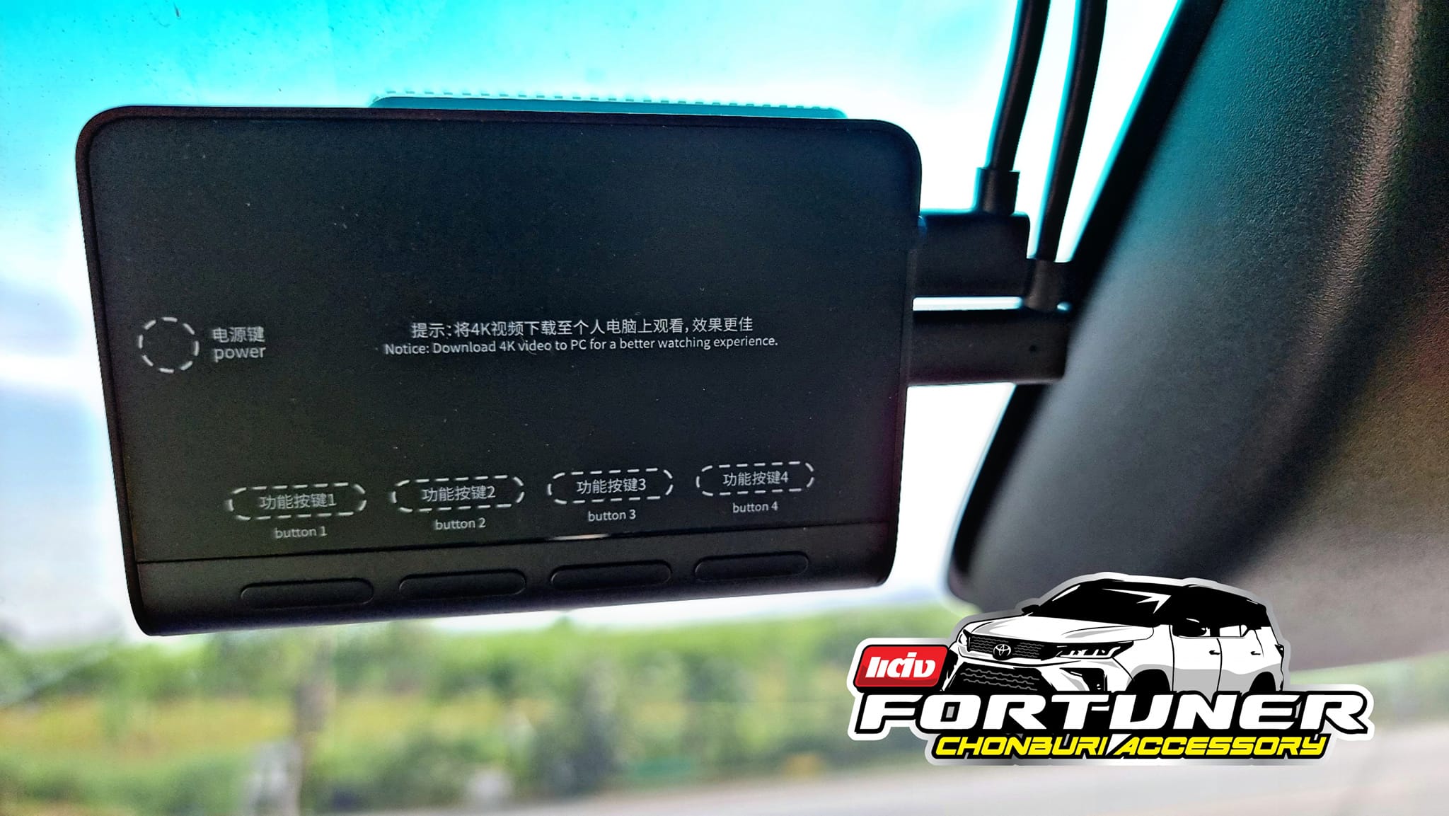 กล้องบันทึกหน้าหลังติดรถยนต์ 70Mai A800s รุ่นใหม่ล่าสุด