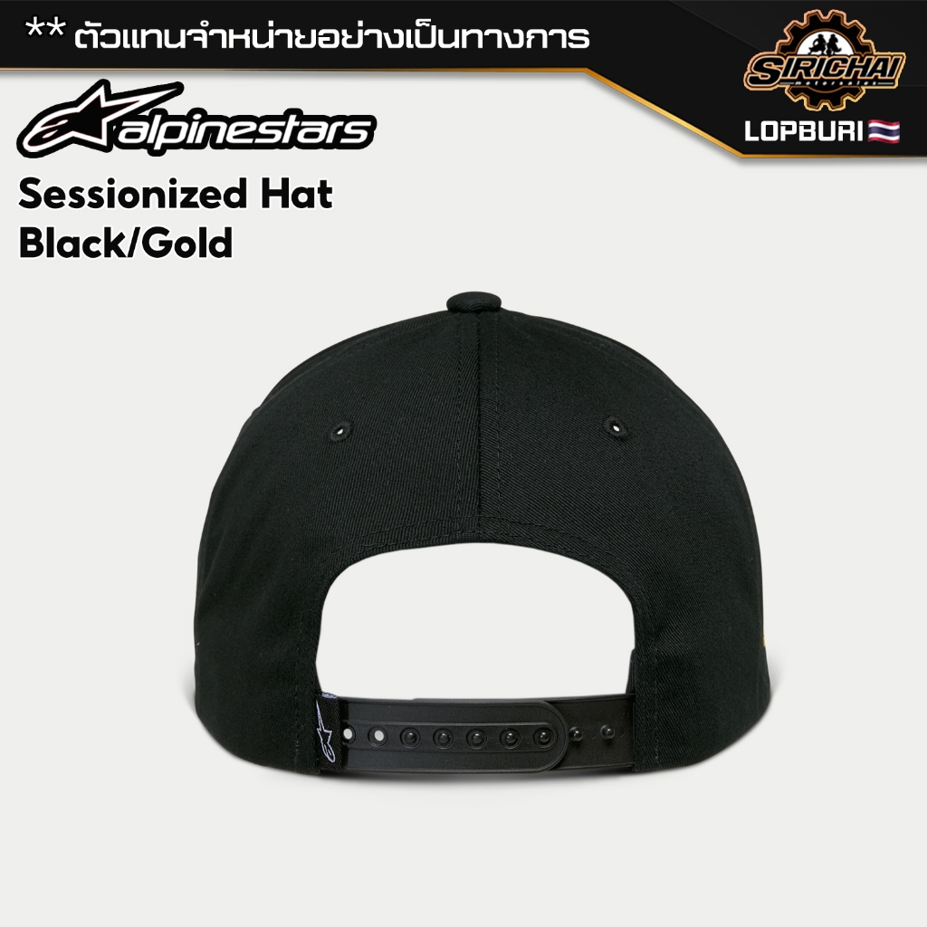 หมวกแก๊ป Alpinestars Sessionized Hat Black / Gold / One Size ของแท้ 100%✅