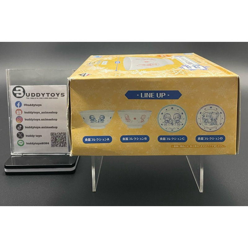 ชาม แม่มดแห่งบาป -รีซีโร่[Re:Zeo Starting Life In Another World E Prize -Bowl- Witches Of Sin]