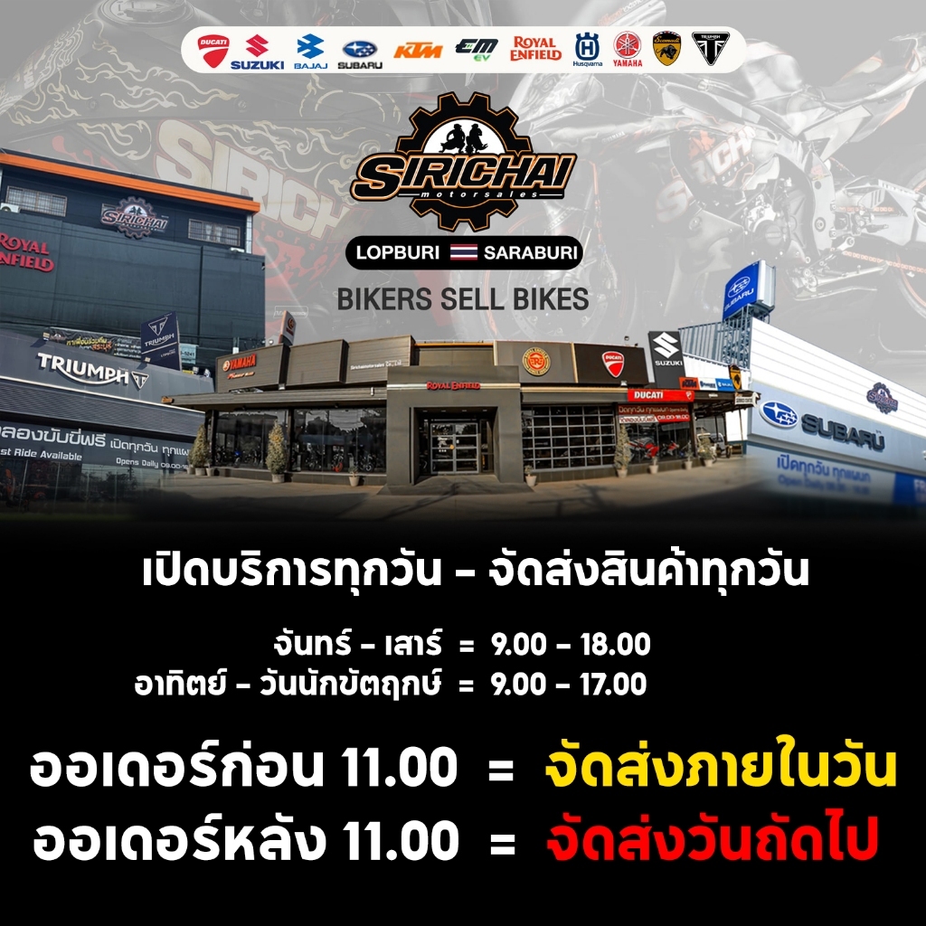 หมวกแก๊ป Triumph Racing Flat Peak Black Snapback MCAS25203