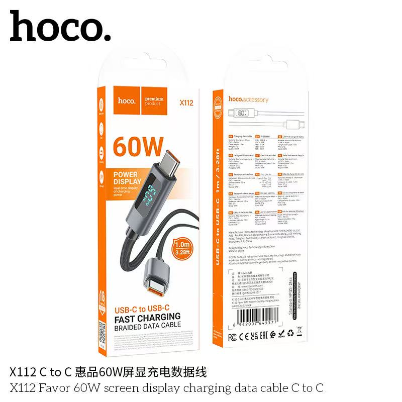 HOCO X112 TC to TC 60W