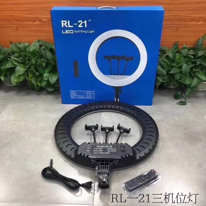 ไฟไลฟ์สด RL-21 21นิ้ว