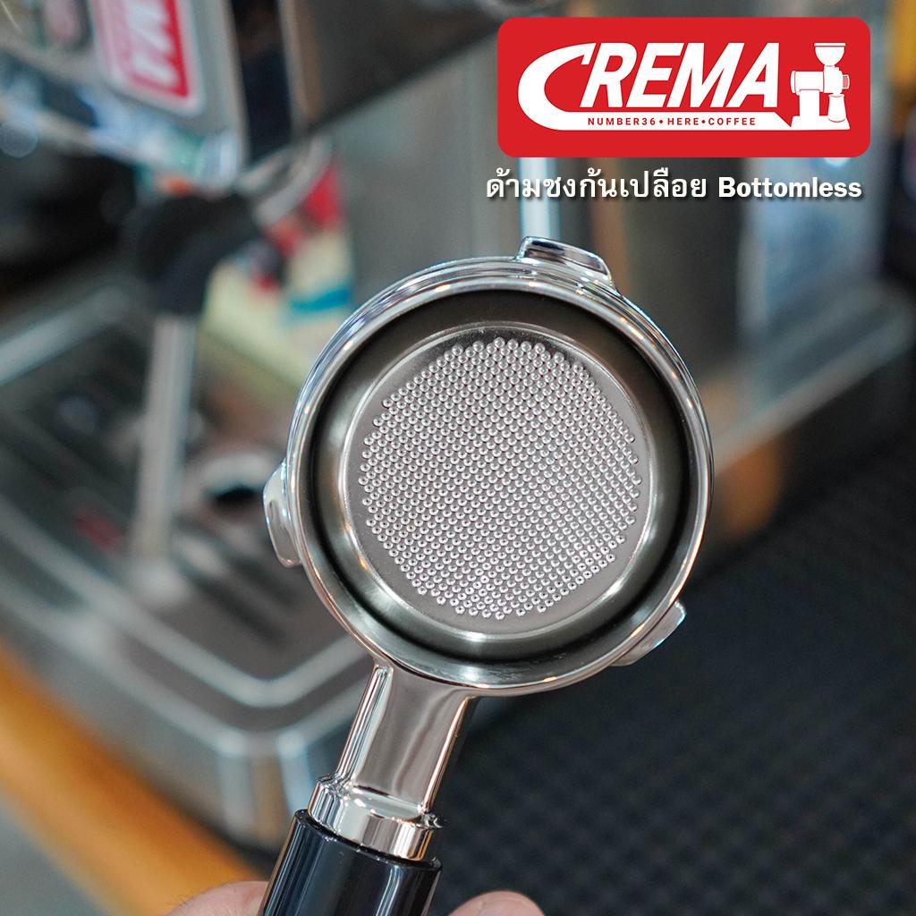 อุปกรณ์ด้ามชงกาแฟ 58mm รุ่น 3 หู : CREMA 18-20g : Quality stainless steel 304