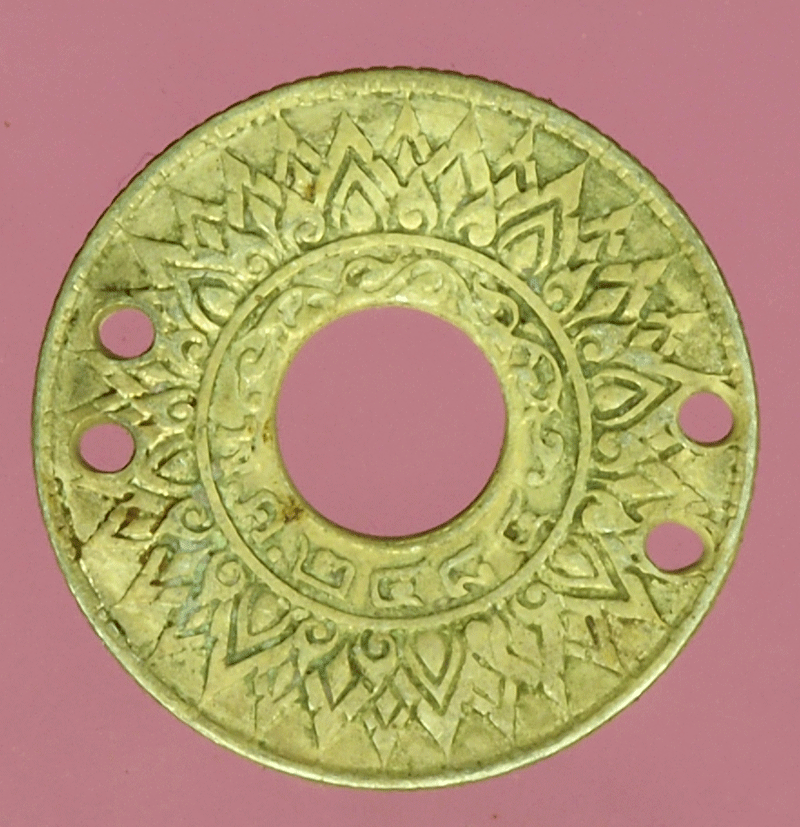 B2627 เหรียญกษาปณ์ ราคาหน้าเหรียญ 5 สตางค์ ปี 2484 เนื้อเงิน 17