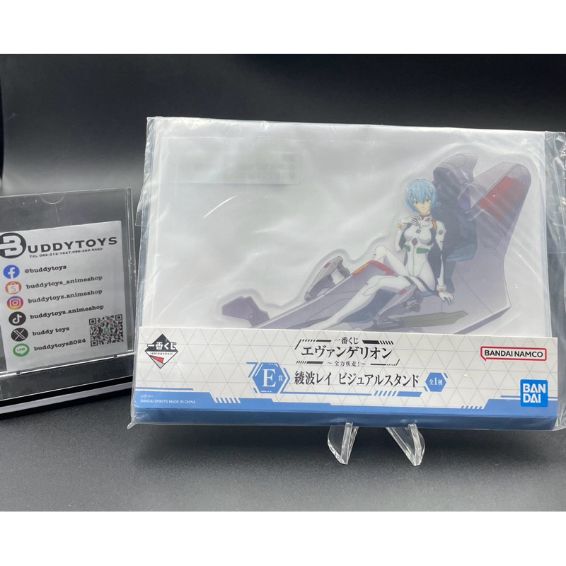 สแตนอะคริลิค เรย์ -อีวานเกเลียน[Ichiban Kuji Evangelion -Visual Stand E Prize- Rei Ayanami]