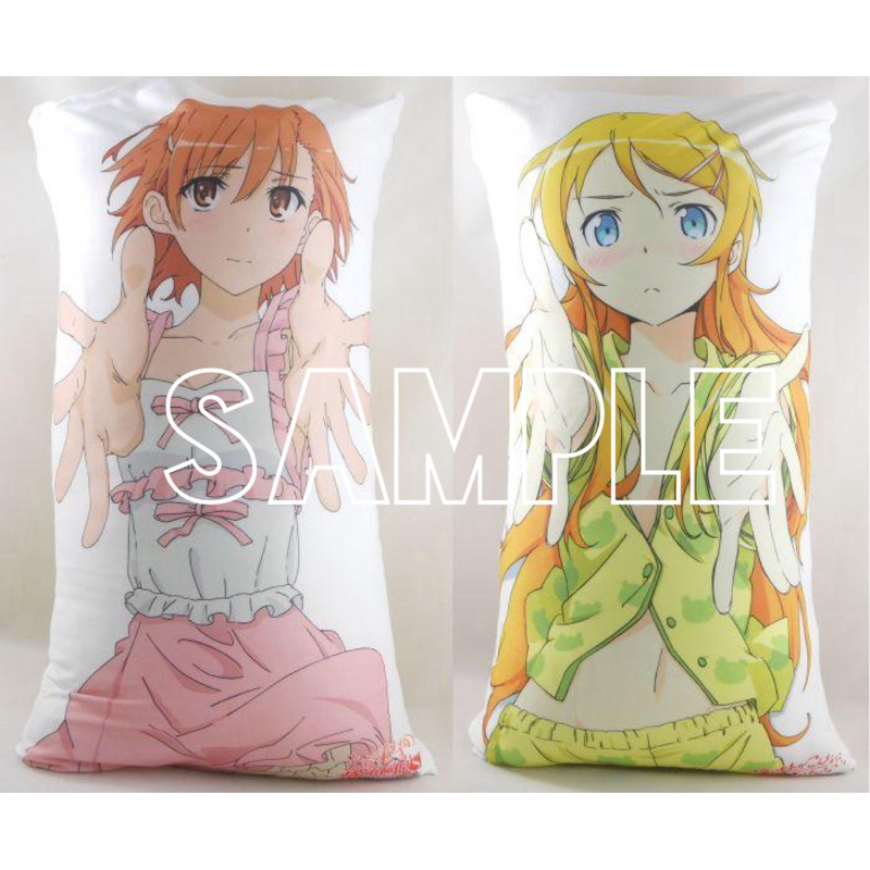 ปลอกหมอน ลายหน้า-หลัง คิริโนะ&มิซากะ [Railgun x Oreimo -Pillow Case- Kirino Kosaka&Misaka Mikoto]