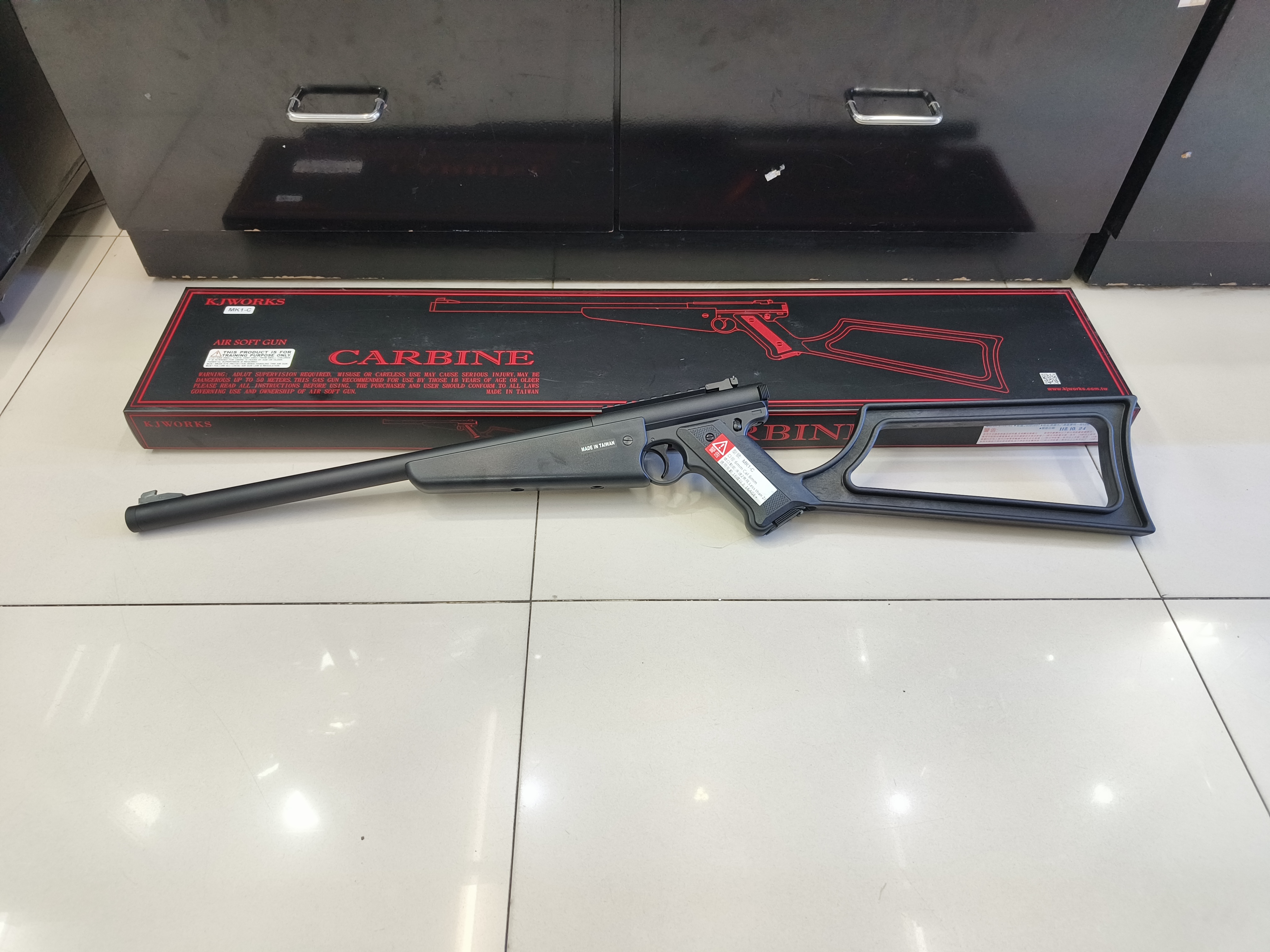MK1 CARBINE - KJ WORKS