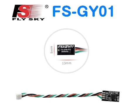 Flysky GYRO FS-GY01 ไจโรจิ๋ว สำหรับรถบังคับ 1:24 1:28 Mini-Z