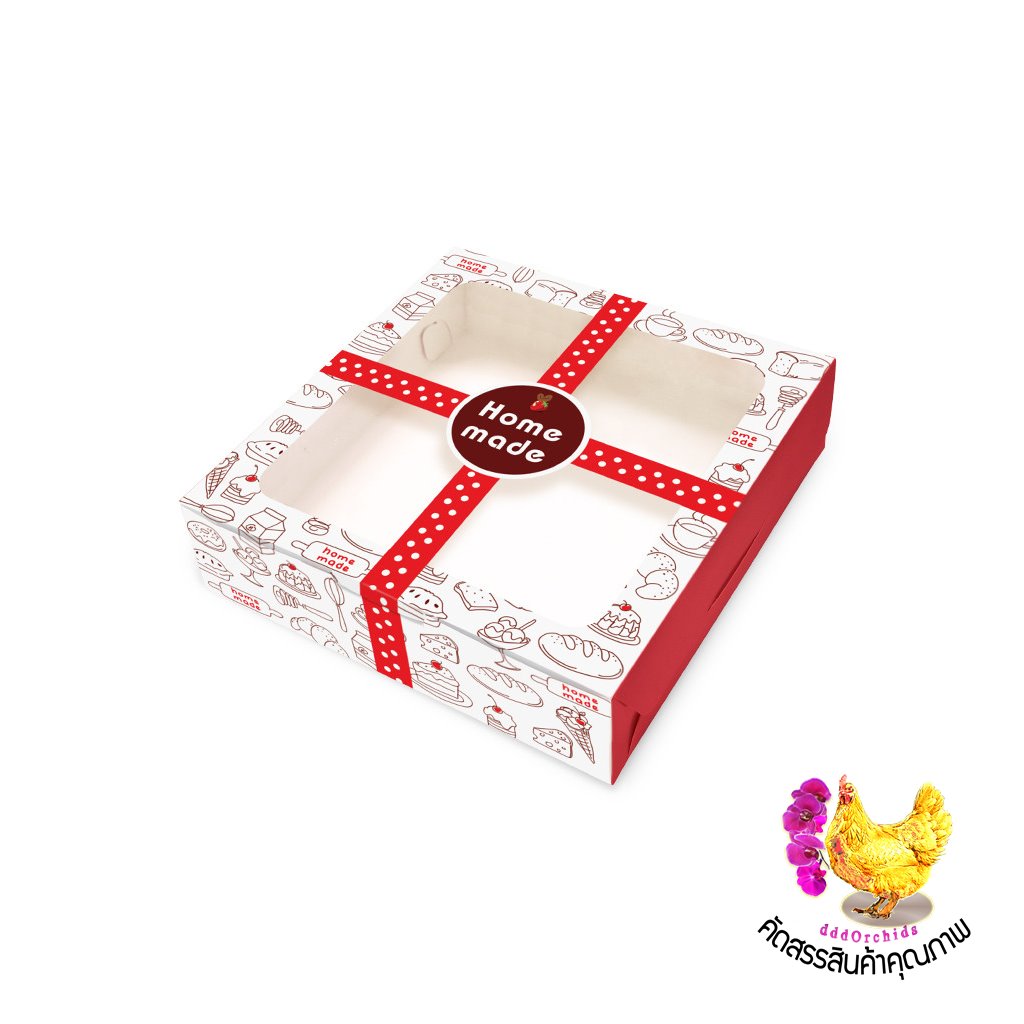 100 ใบ ● กล่องใส่ขนม กล่องใส่ของขวัญ ของชำร่วย ● ขนาด 15.5 x 15.5 x 4 เซนติเมตร (รุ่น BK22 )