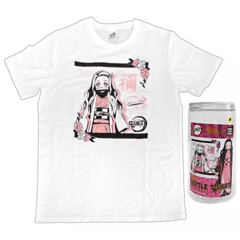 เสื้อยืด+ขวดใส่ เนซึโกะ คามาโดะ -ดาบพิฆาตอสูร[Demon Slayer -Bottle T-Shirt- (White) Nezuko Kamado]