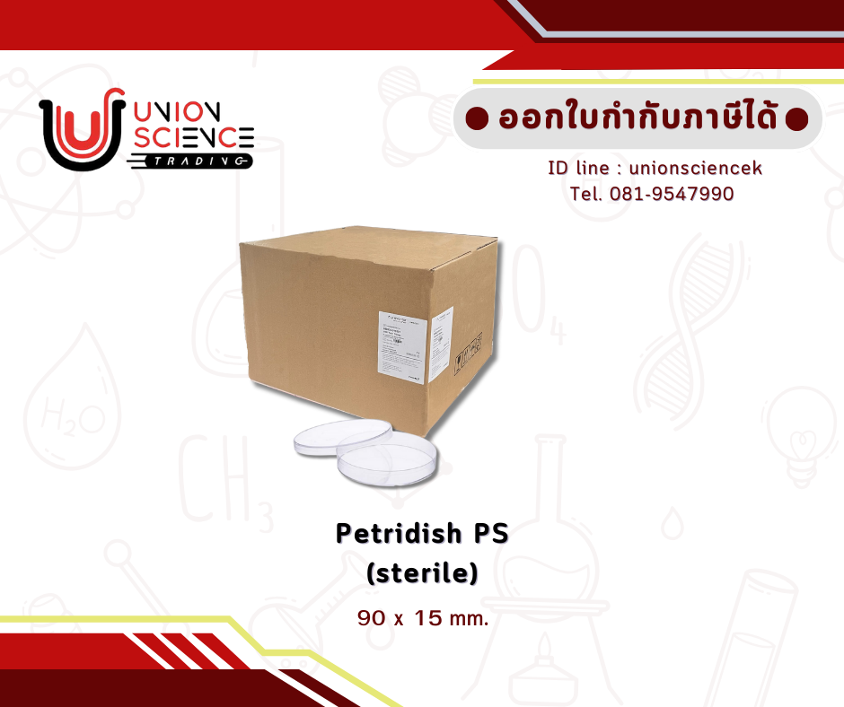 Petri dish PS Sterile 90x15mm.(500/box),VWR