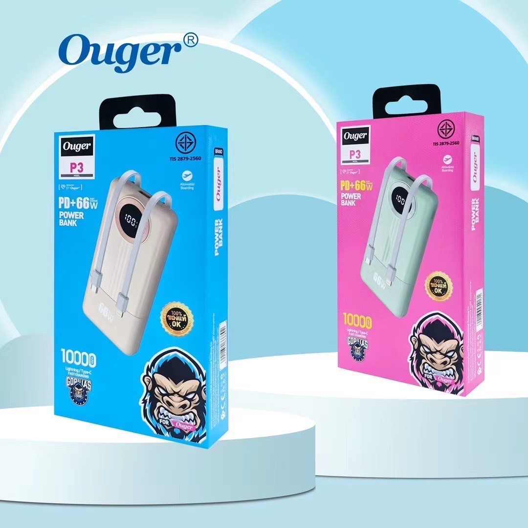Ouger P3 10000mAh