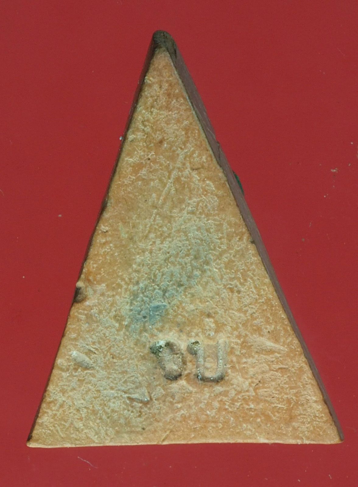 A597 พระนางพญา หลัง วบ ไม่ทราบที่และปีสร้าง เนื้อดิน