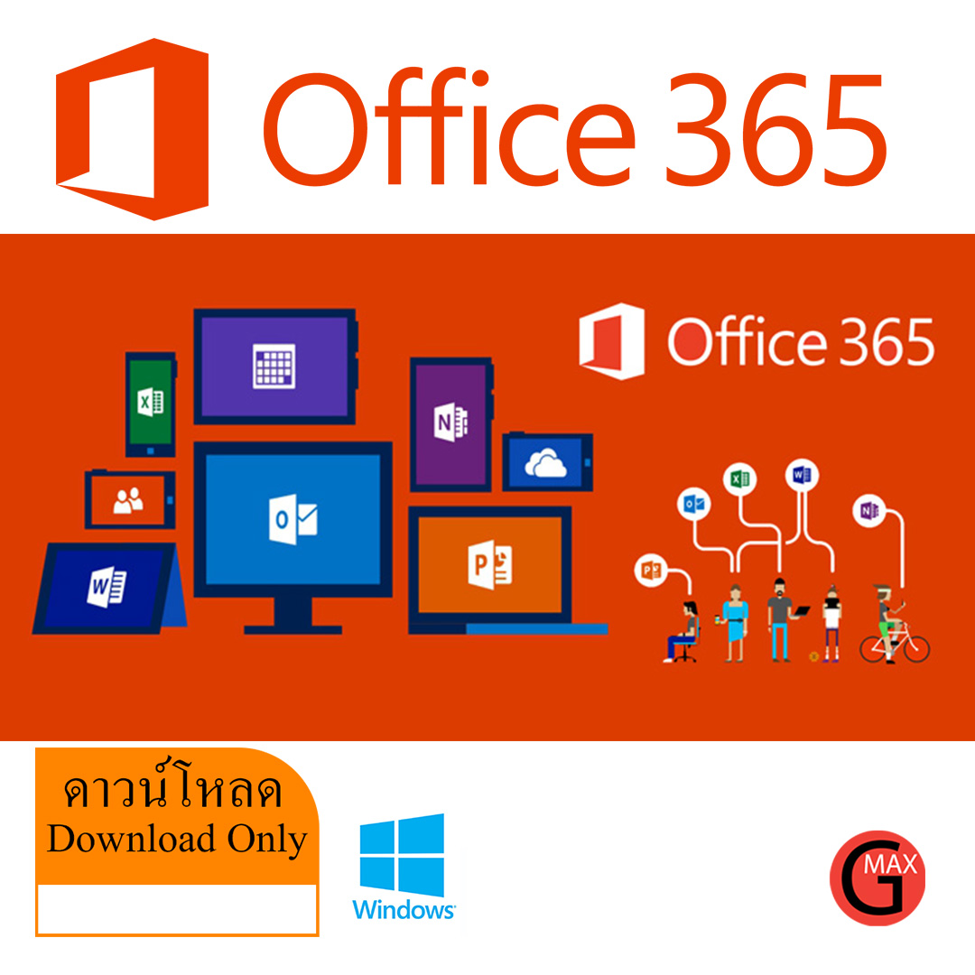 Microsoft Office 365 - Windows