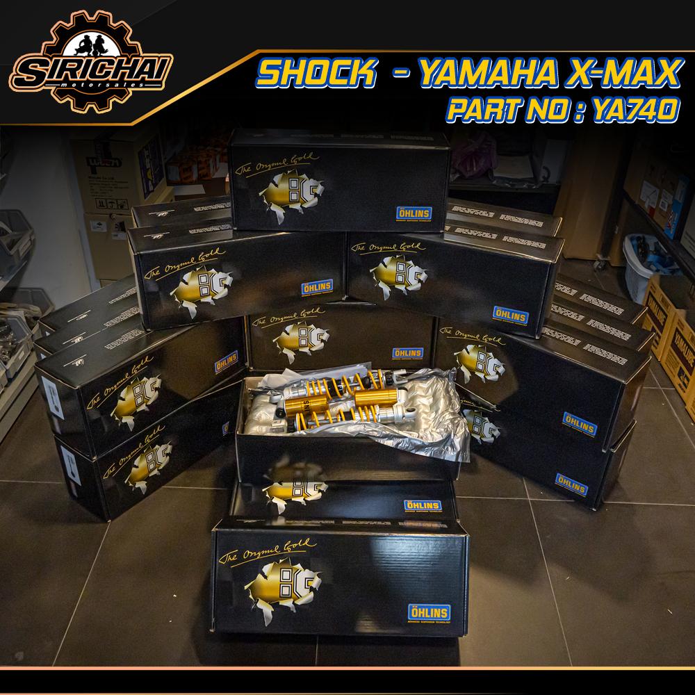 โช๊คหลัง OHLINS YA241 Yamaha XMAX 300 แท้ 100%