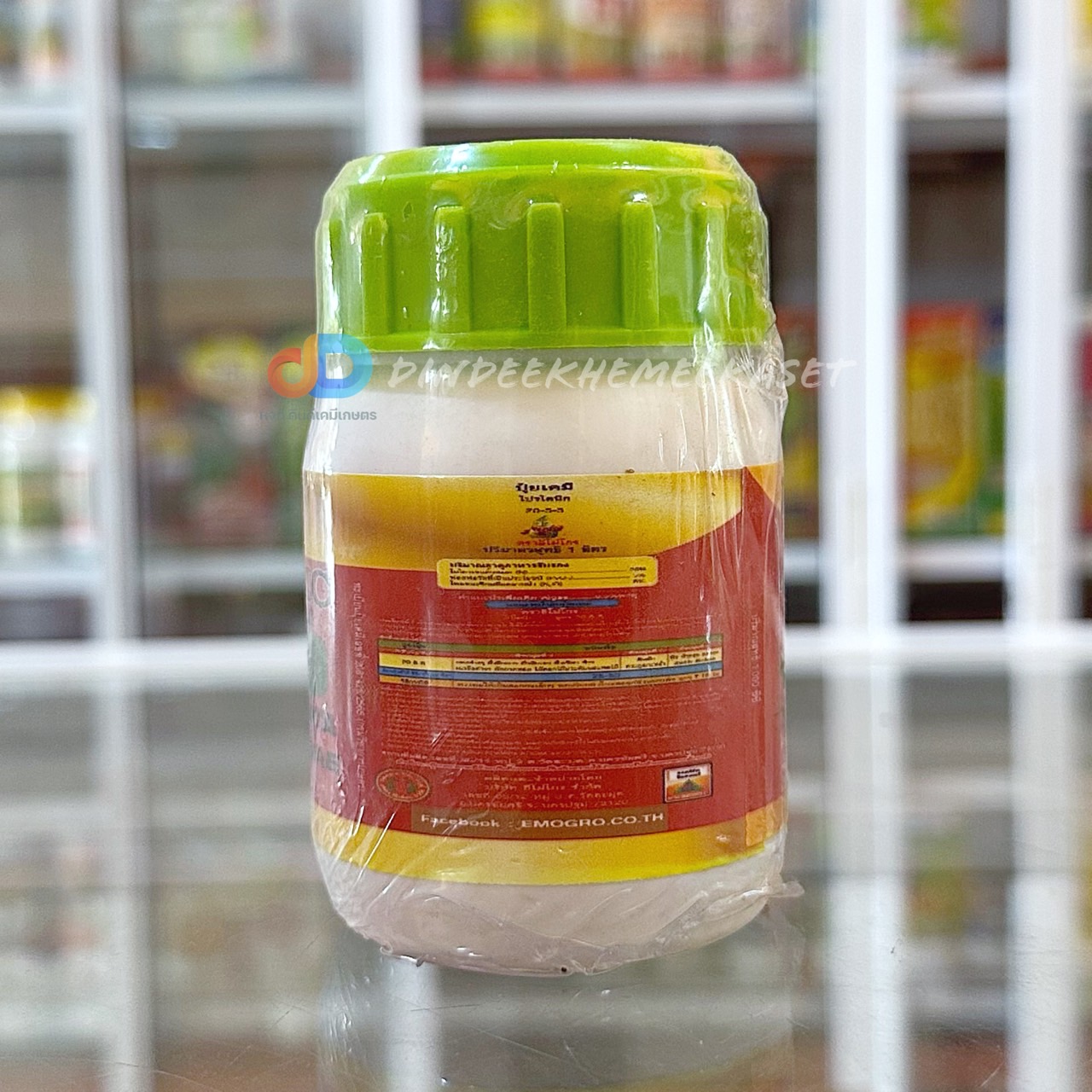 ปุ๋ยน้ำ 20-5-5 + EDTA Zn S ALGAE ปุ๋ยน้ำทางใบ แตกใบอ่อน ยอดอ่อน ใบหนา ใบสมบูรณ์ บำรุงลูกเล็ก ต้นสมบูรณ์ ขนาด 100 ซีซี