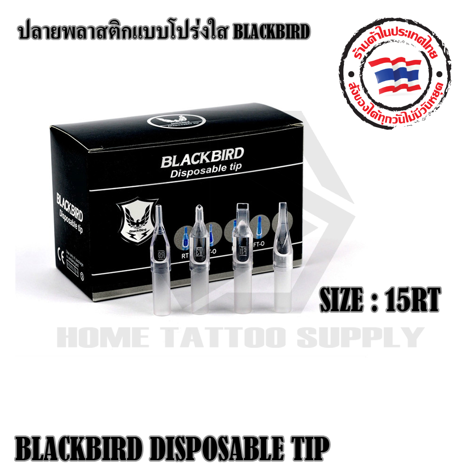ปลายพลาสติกโปร่งใส่ ลงเส้น 15RT