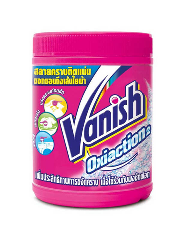 9556111712024 แวนิช ออกซี่แอคชั่น ผลิตภัณฑ์ขจัดคราบอเนกประสงค์ 450 ก.