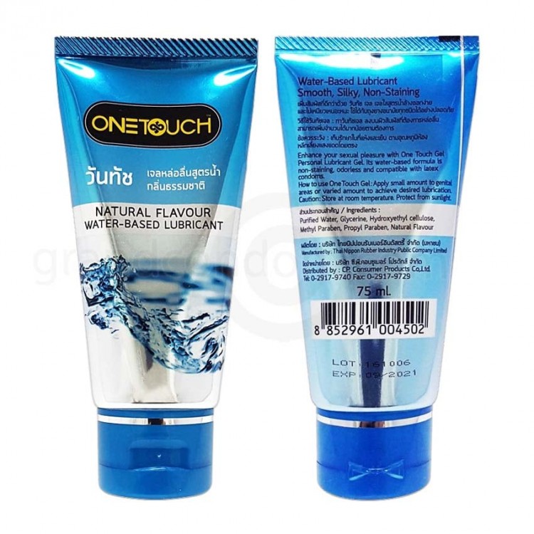 เจลล่อลื่น ONETOUCH ขนาด 75 ml.