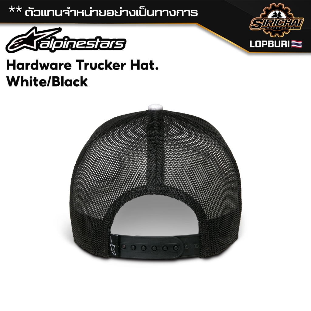 หมวกแก๊ป Alpinestars Hardware Trucker Hat / White/Black / One Size ของแท้ 100%✅