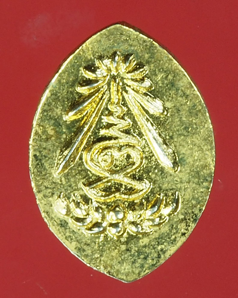 A556 ล็อกเก็ตหลวงปุ่แหวน สุจิณโณ วัดดอยแม่ปั่ง เชียงใหม่ 31