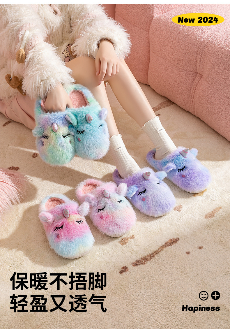 รองเท้าสลิปเปอร์ พาลเทล น่ารักมากก🐱🐱(23-26)cm.