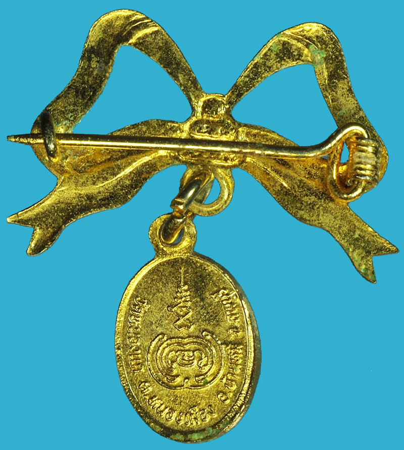 A1208 เหรียญโบว์หลวงพ่อจำปี วัดหนองแก ลพบุรี กระหลั่ยทอง 69