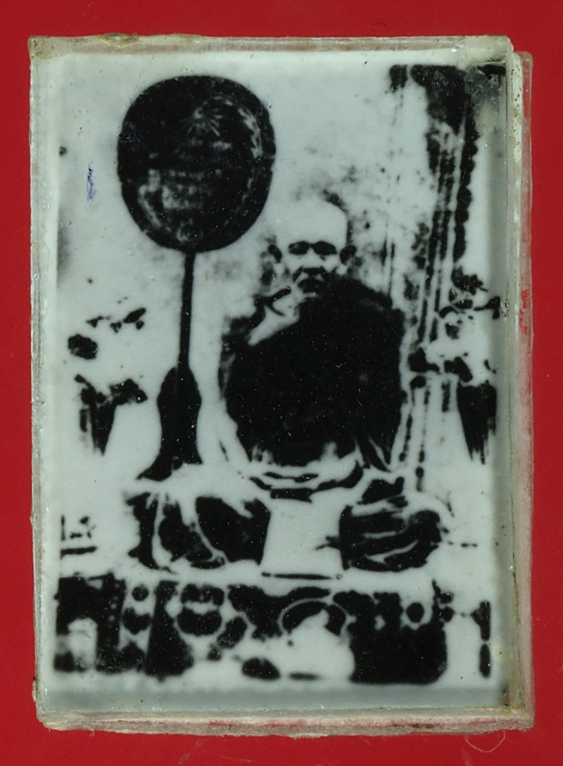 B2663 รูปถ่ายสองหน้าไม่ทราบอาจารย์ 3