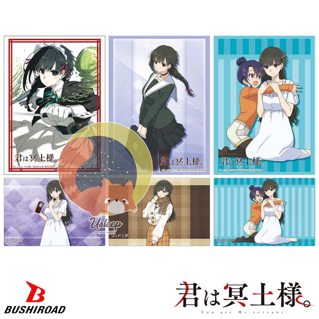 [PRE-ORDER] Bushiroad Sleeve & Rubber Mat V2 Kimi wa Meido-sama.