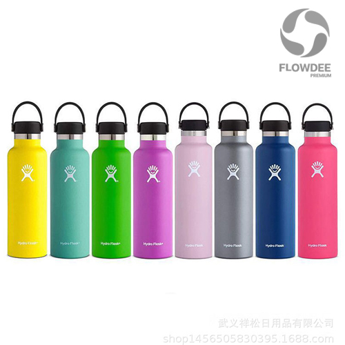 กระบอกน้ำสแตนเลส พรีเมี่ยม FBS051