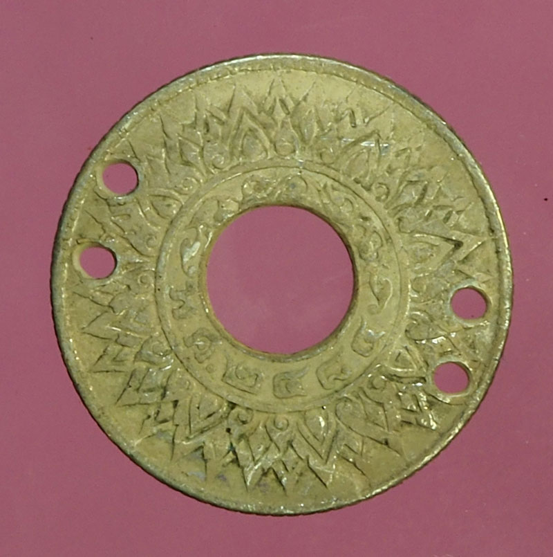 B2696 เหรียญกษาปณ์ ราคาหน้าเหรียญ 5 สตางค์ ปี 2484 เนื้อเงิน 17