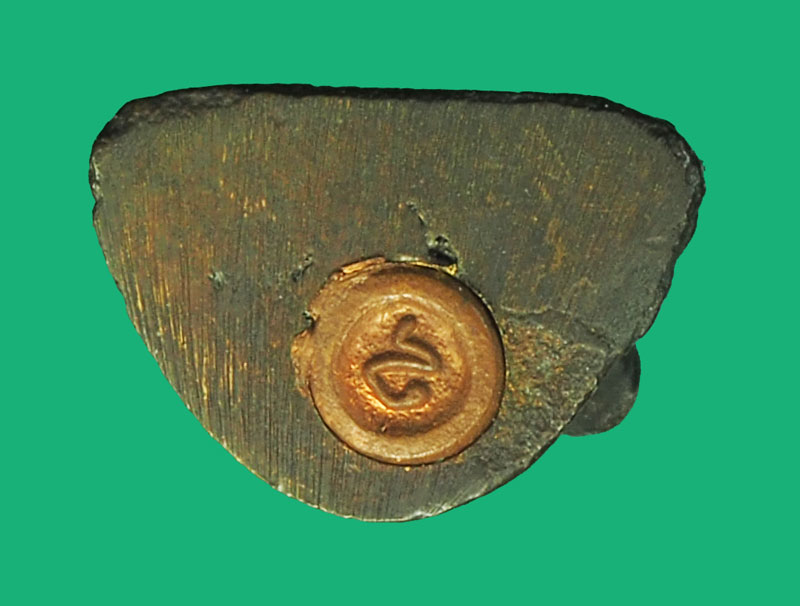 A5041 รูปหล่อหลวงพ่อพริ้ง วัดโบสถ์โก่งธนู ลพบุรี ไม่ทราบปี 8