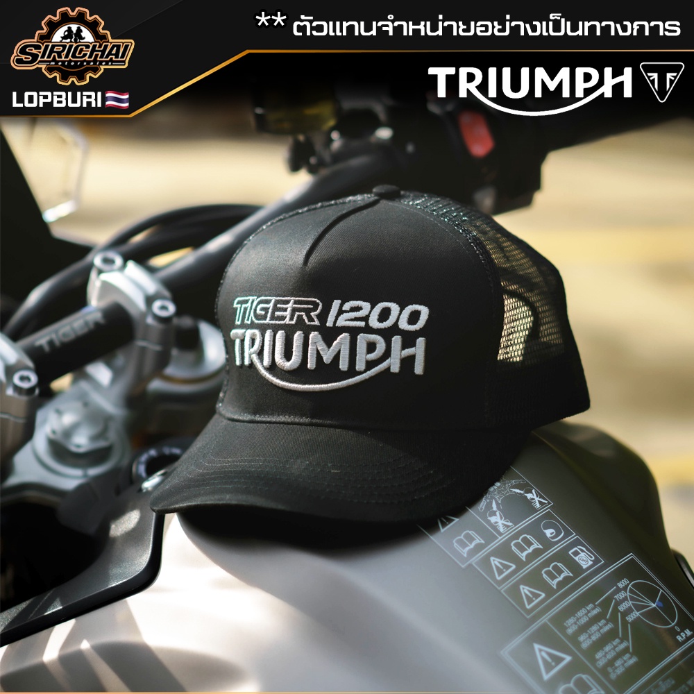หมวกแก๊ป Triumph Tiger 1200 Edition คอลเลคชั่นใหม่🔥 ของแท้ 100%✅