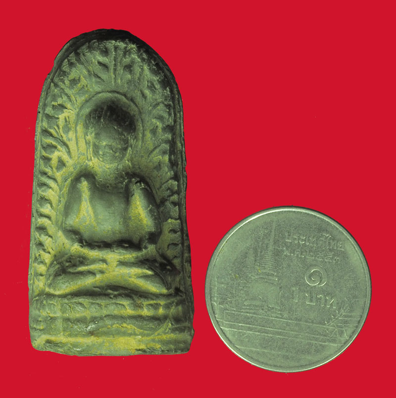 A5591 พระลือ เป็นพระเกจิ ไม่ทราบที่และปีสร้าง เนื้อดิน 3