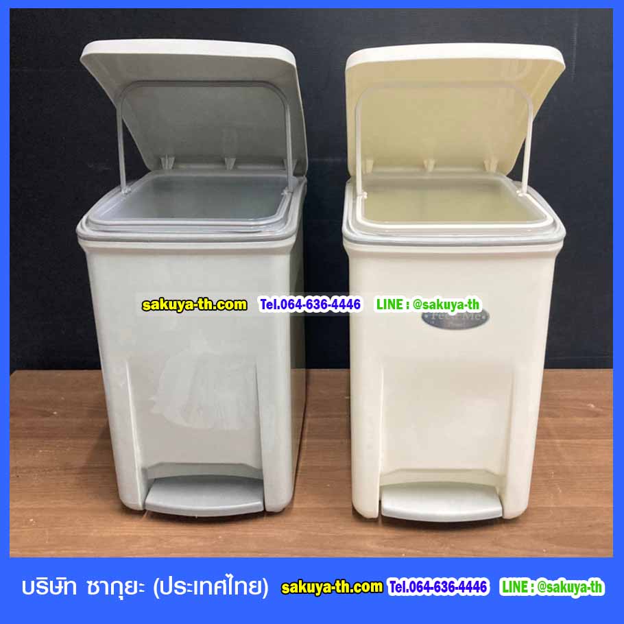 ถังขยะเท้าเหยียบ ทรงเหลี่ยมขนาด 18 ลิตร