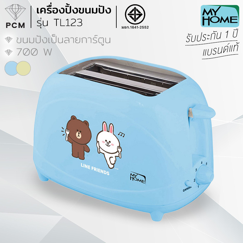 MY HOME (PCM) เครื่องทำปิ้งขนมปัง LINE FRIENDS รุ่น TL123
