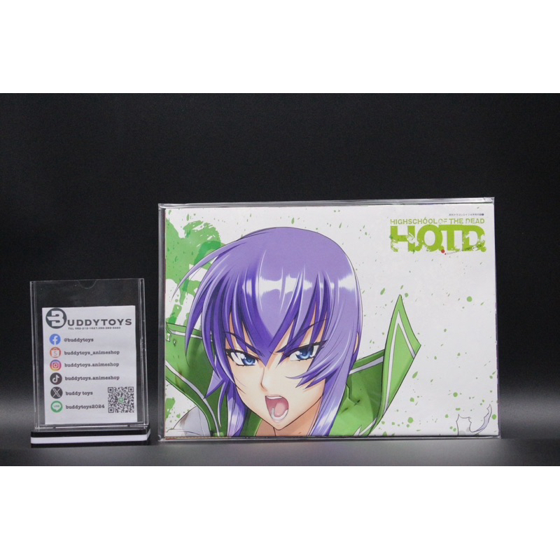 ชุดของสะสมจากอะนิเมะเรื่องฝ่าดงนรกเดินดิน [HIGH SCHOOL OF THE DEAD SECRET BOX BY SATO KOJI]