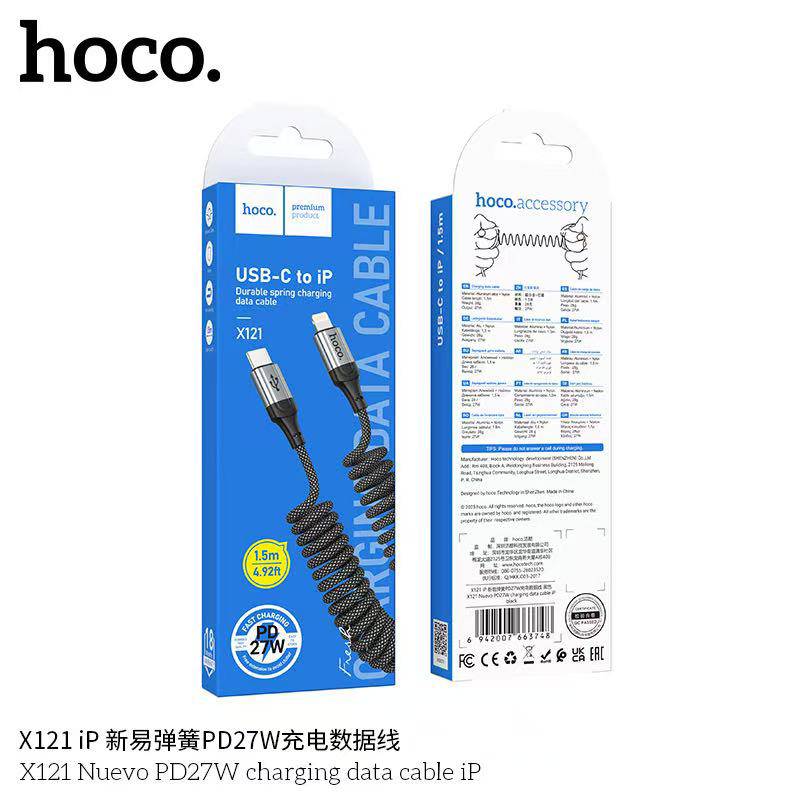 HOCO X121 PD27W IP